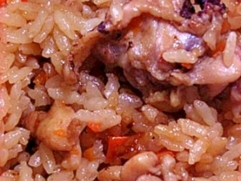 ガッツリ系　鶏ももぶつ切りの炊き込みご飯